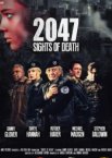 2047 — Угроза смерти