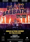 Black Sabbath the End of the End