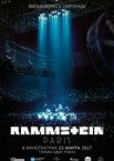 Rammstein: Paris!