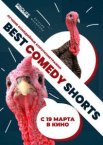 Best Comedy Shorts