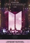 BTS: Love Yourself Tour in Seoul