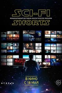 Sci-Fi Shorts