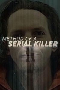 Method of a Serial Killer