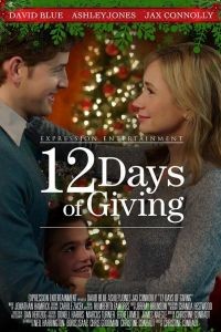 12 Days of Giving