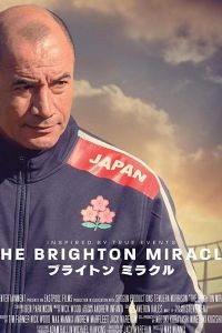 The Brighton Miracle