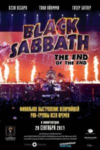 Black Sabbath the End of the End