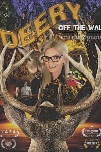 Deery: Off the Wall